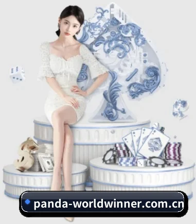 熊猫比分 APP