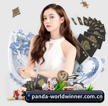 熊猫比分 APP 界面